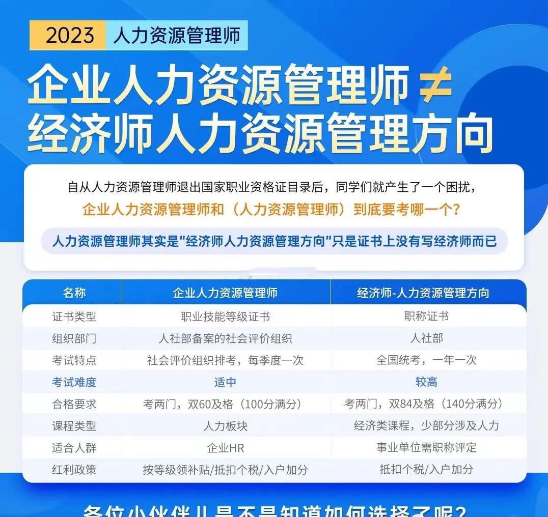 微信图片编辑_20230516162634.jpg